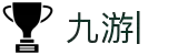 九游 (中国)官方网站-九游官网唯一登录入口